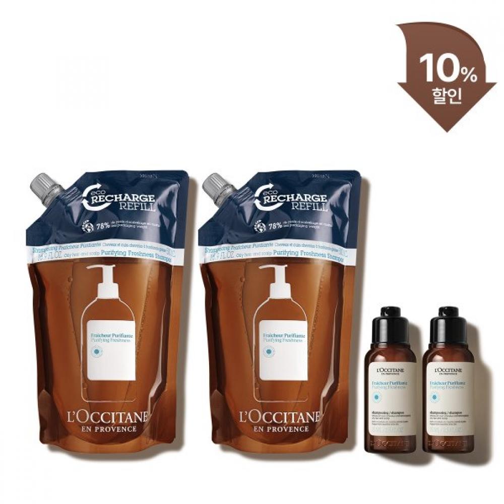 L Occitane Gift scaLp cooLing Purifying Freshness Shampoo refiLL 1L Set  +deLuxe Single option