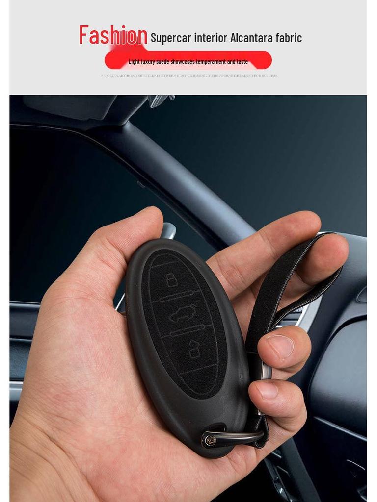 Protective Leather Key Cover for Bestune T77 Remote