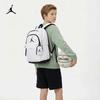 Nike AJ Jordan Kids Unisex School Backpack