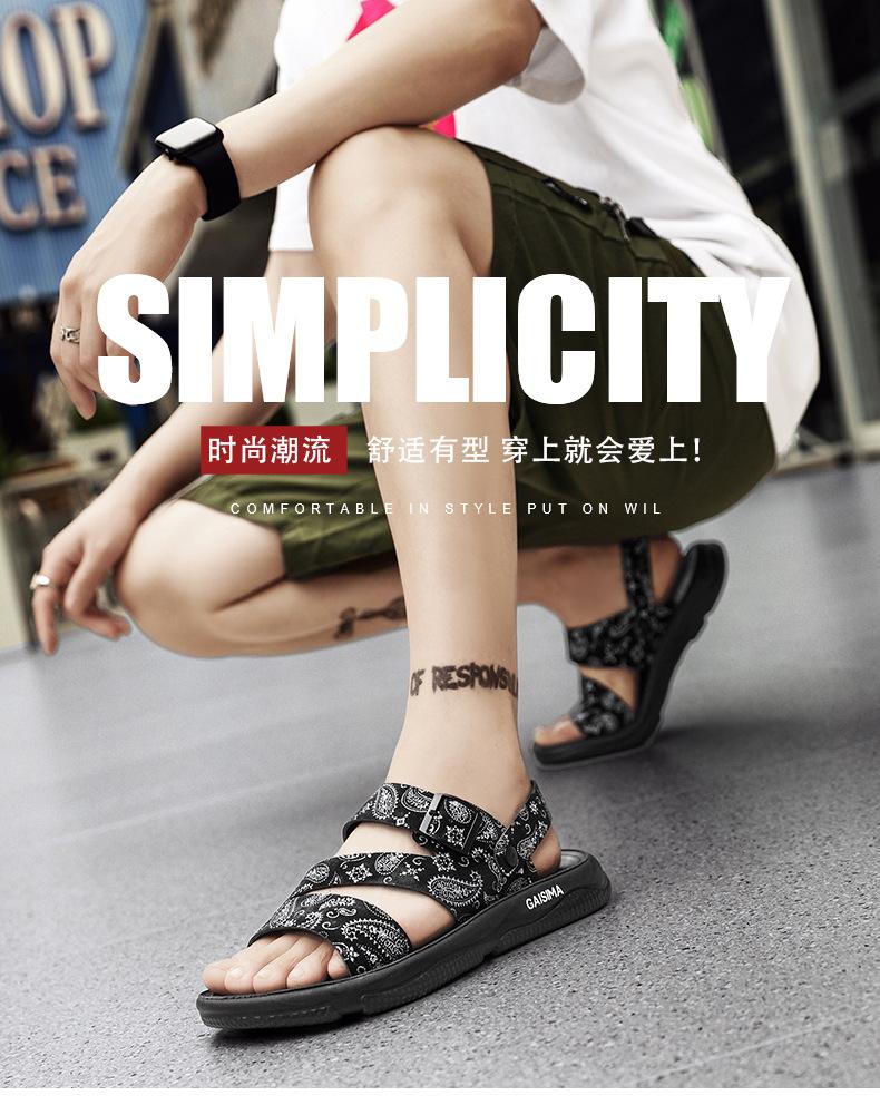 Summer new two wear cool slippers Korean version of fashion casual men's sandals wear large size versatile trend men's drag