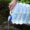 Ovaler faltbarer Wasserspeicherbehälter mit Hahn - PVC-freier Kunststoff, Handwäsche, Großes Fassungsvermögen für Picknick im Freien