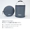 Folding bucket for car washing with case portable and Outdoor camping fishing 11L x Gray [Large capacity, foldable] 24.5cm 27.5cm RHET.