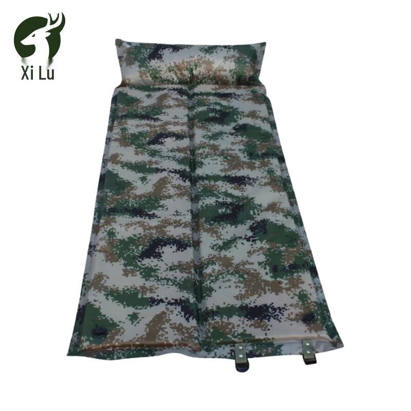 Folding Camouflage Inflatable Mat