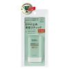 ROUND AROUND Green Tea CICA Mild Stick SPF50+ PA++++