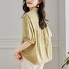 Khaki Shirt for Women In Five-quarter Sleeve Summer New Design Niche Fat Mm Loose Cotton Top