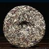 Yunnan Jinggu Yangta Ancient Tree Moonlight Beauty White Tea Pu'er Raw Tea 357g