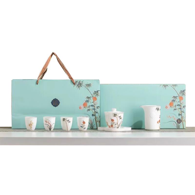 Gentleman Style Ruyi Ceramic Tea Set - 7 Piece