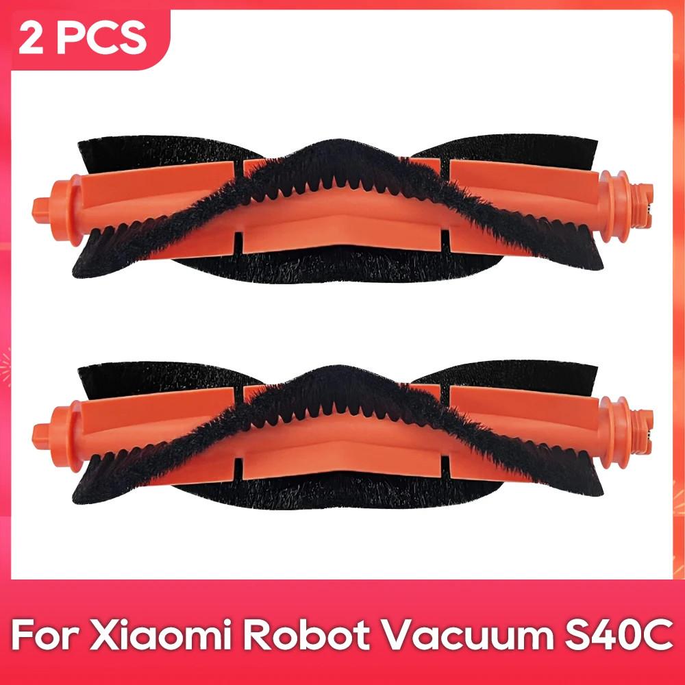 Voor Xiaomi Robotstofzuiger S40C E101 Onderdelen Reiniger Accessoires Rol Hoofdzijborstel Afdekking Filter Dweil