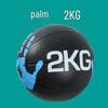 Rubber Medicine Ball