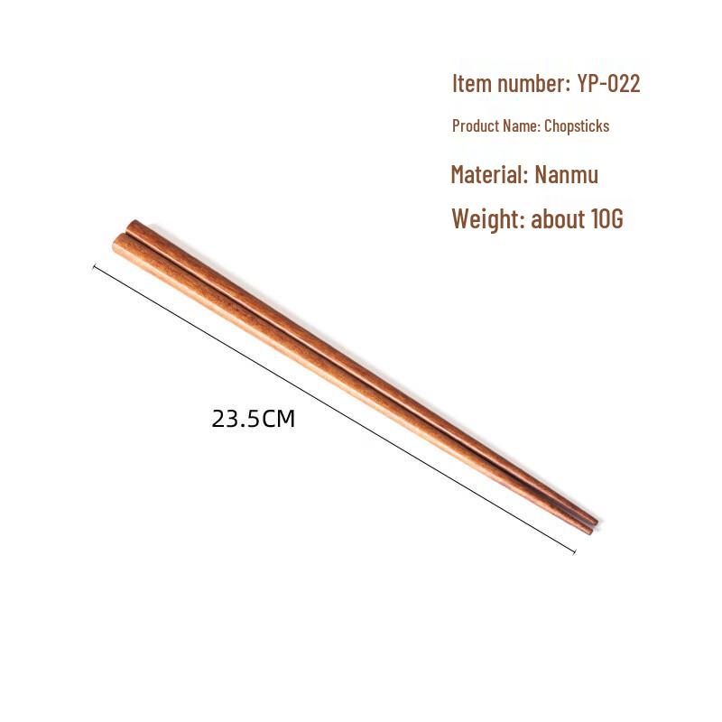 

Nanmu Wooden Spoon and Chopsticks Set