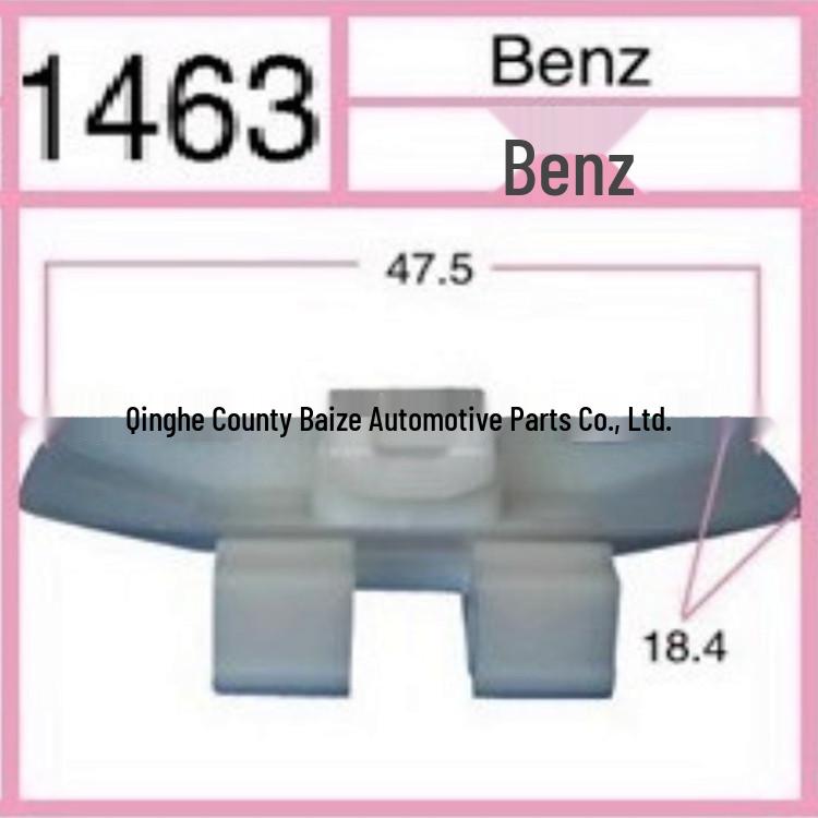 Exterior Door Panel Clips for Mercedes-Benz Mudguard & Scuff Plate