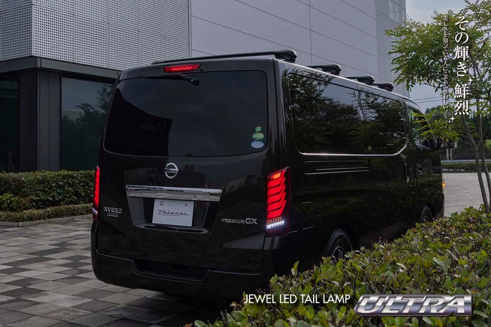 Valenti Jewel LED Tail Lamps ULTRA for Nissan Red Caravan/NV350 Caravan, Lens/Black, TN350NVU-RG-1