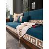 Sofa Cushion Four Seasons Universal Non-Slip Seat Cushions New Chinese Solid Wood Winter Cover Backrest Towel Cover Cloth