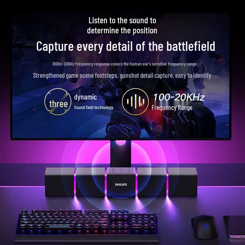 Philips SPA5600 Bluetooth Gaming Speaker (CN version)