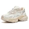 Anta Star Moon Cushioning Slip Resistant Height Increasing Low Top Casual Shoes Women's Ecru Sneakers