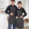 Adjustable Kitchen Organizer with Black Stripes and 2 Pockets, Polyester, Multifunctional Storage Rack