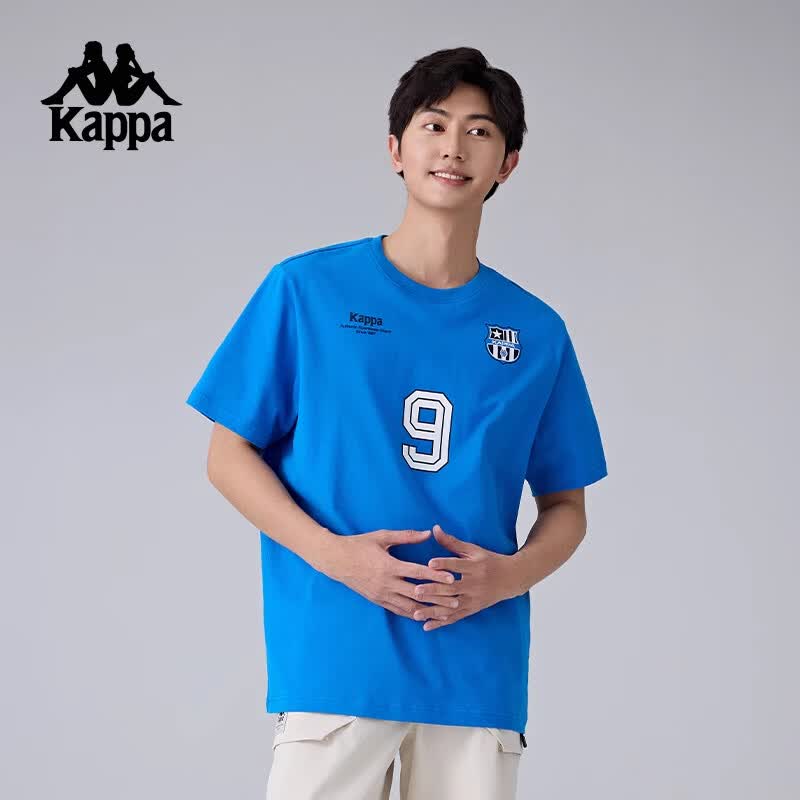 Kappa Men s Pure Cotton Short Sleeve T-Shirt L