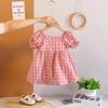0-5 Years Girls' French Puff Sleeve Summer Dress