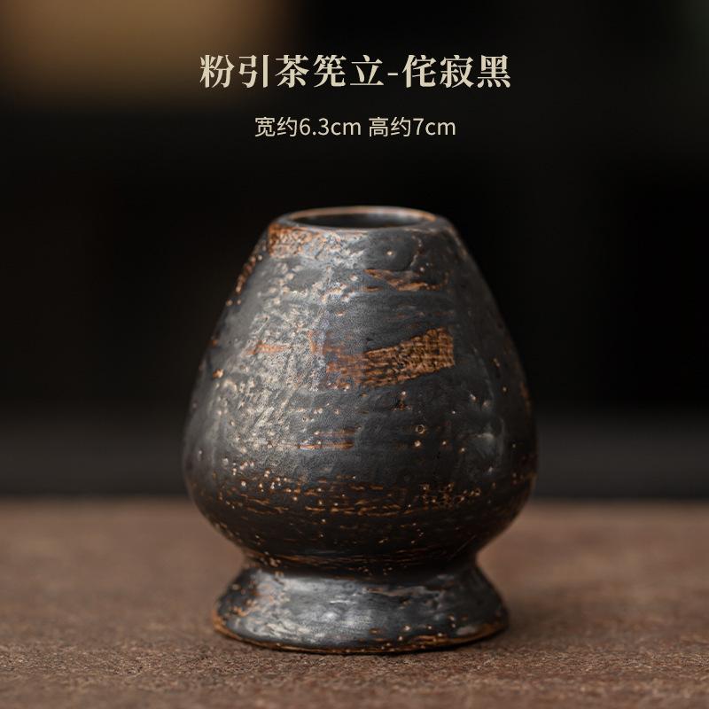 Vintage Japanese Power Yin Matcha Set Bamboo Whisk Teaspoon Ceramic Bowl Tranditional Tea Sets Home Tea-making Tools Accessories