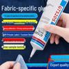 Waterproof Soft Fabric Glue for Clothing and Denim Repair