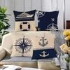 Vintage Nautical Compass PillowcaseSuitable for Sofa Car Bedroom Decorative Cushion Cover Pillow Cover