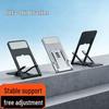 Adjustable Folding Phone & Tablet Stand for Dorms and Home Use