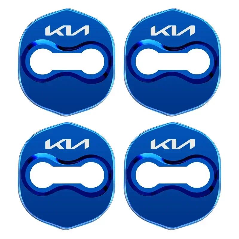 Car Door Lock Buckle Protection Cover Badge for New KIA Logo Borrego Forte K3 K5 Carens Sorento Auto Interior Accessories Xwgln00