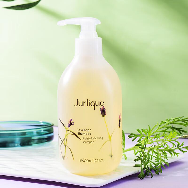 Jurlique Lavender Shampoo