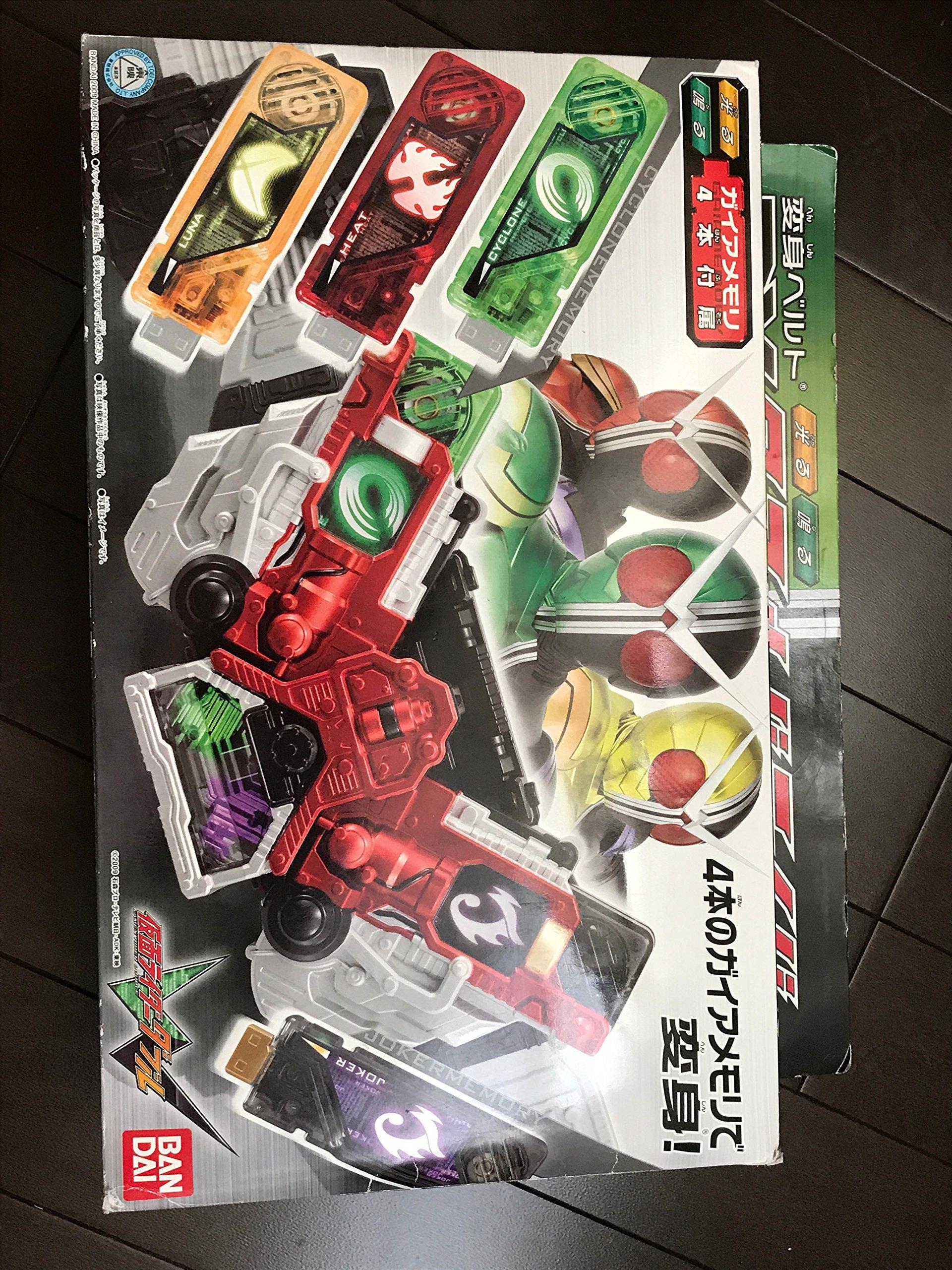 

Трансформаційний ремінь Kamen Rider W DX Double Driver