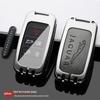 Jaguar Key Case for XEL/XFL/FPace/E-Pace/XE/XJ/FTYPE Models