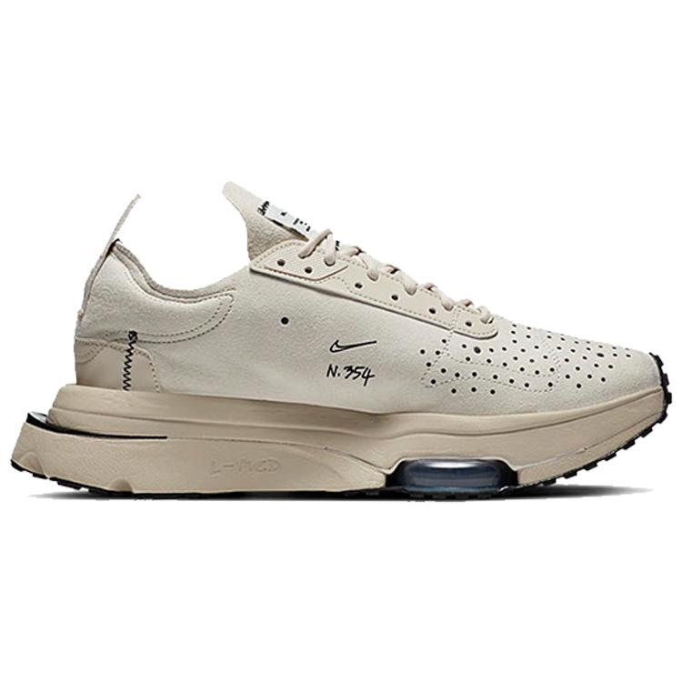 New Nike Air Zoom Type Orewood Brown CJ2033-102