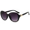 Sunglasses Women'S High-End Sense Diamond-Encrusted Sunglasses Shading Summer Korean Tide Fashion Elegant Stall Retro Big