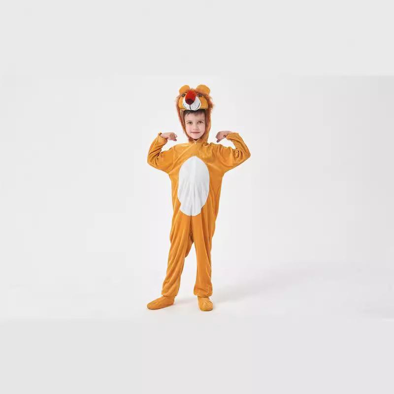 Halloween's New Children's Animal Role-playing Onesie Lion Animal Stage Performance Costume