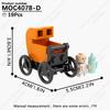 MOOXI City Room Baby Series Bedroom Bathroom Model Playing House MOC Brick DIY Assembled Building Blocks Montessori Toy Kid Gift
