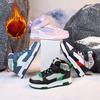 Boys' Shoes, Children's Casual Winter and Autumn New Style Sports Sneakers, Girls' Cotton Shoes
