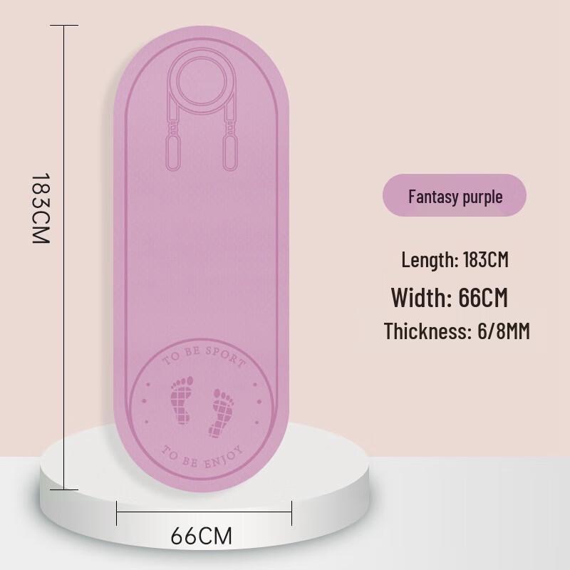 Long Zhan Indoor Jump Rope Mat