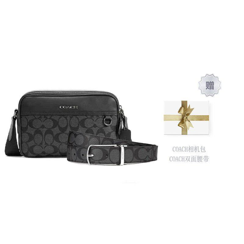Coach Graham Crossbody Tašky C4149-QBMI5