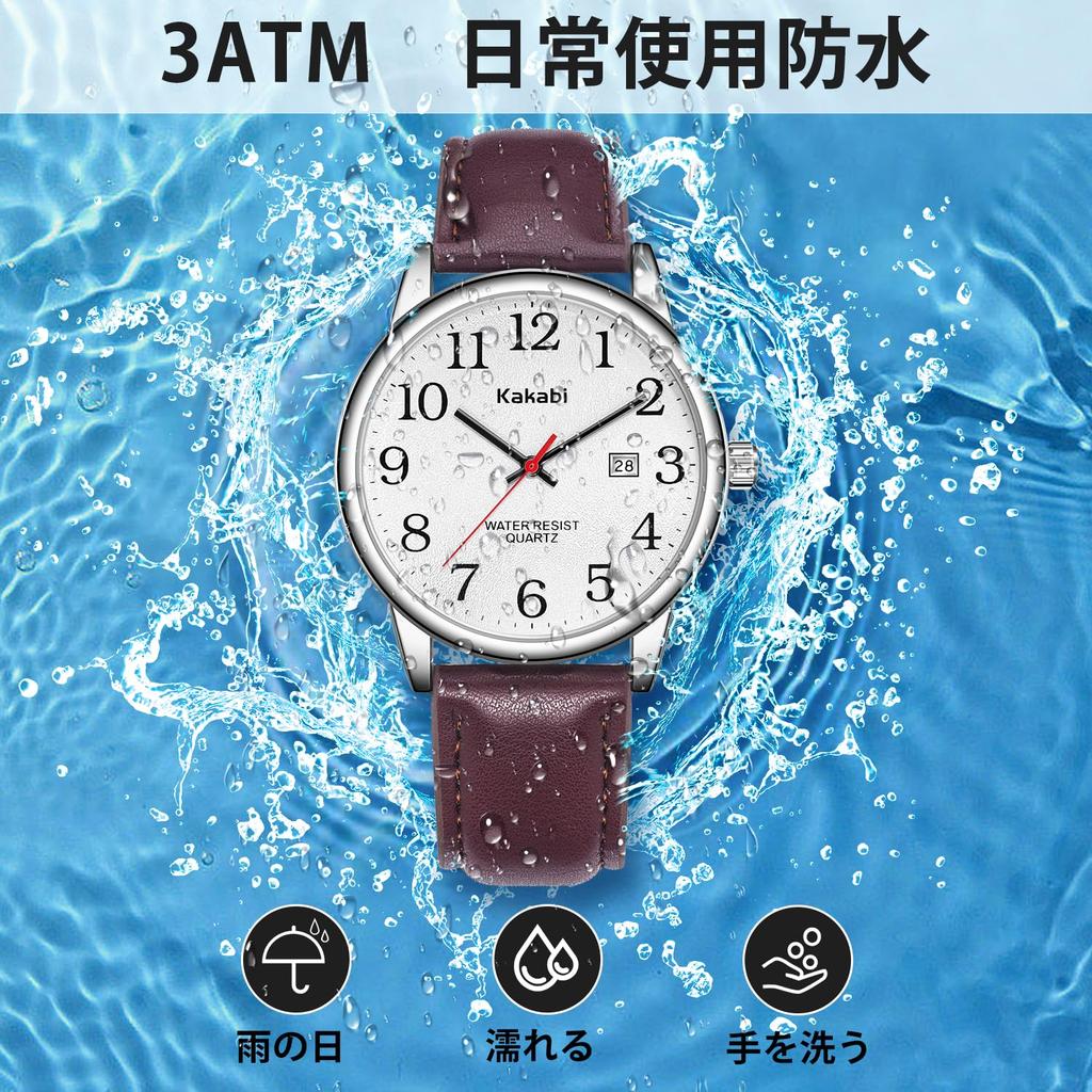 BEN NEVIS Simple and Date Analog Quartz Fashionable for Women and Perfect for and Everyday Use Men's Watch, Stylish, Leather, Casual, Display,