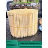 UOSU Double-Pointed Bamboo Skewers