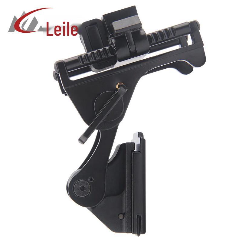 Leiler Night Vision Helmet Mount