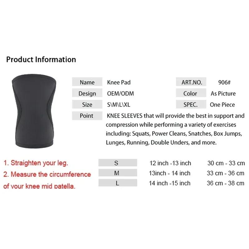 1 Pair Squat 7mm Knee Sleeves Pad Support Men and Women Gym Athletic Compression Neoprene Knee Protector For CrossFit Weightlifting