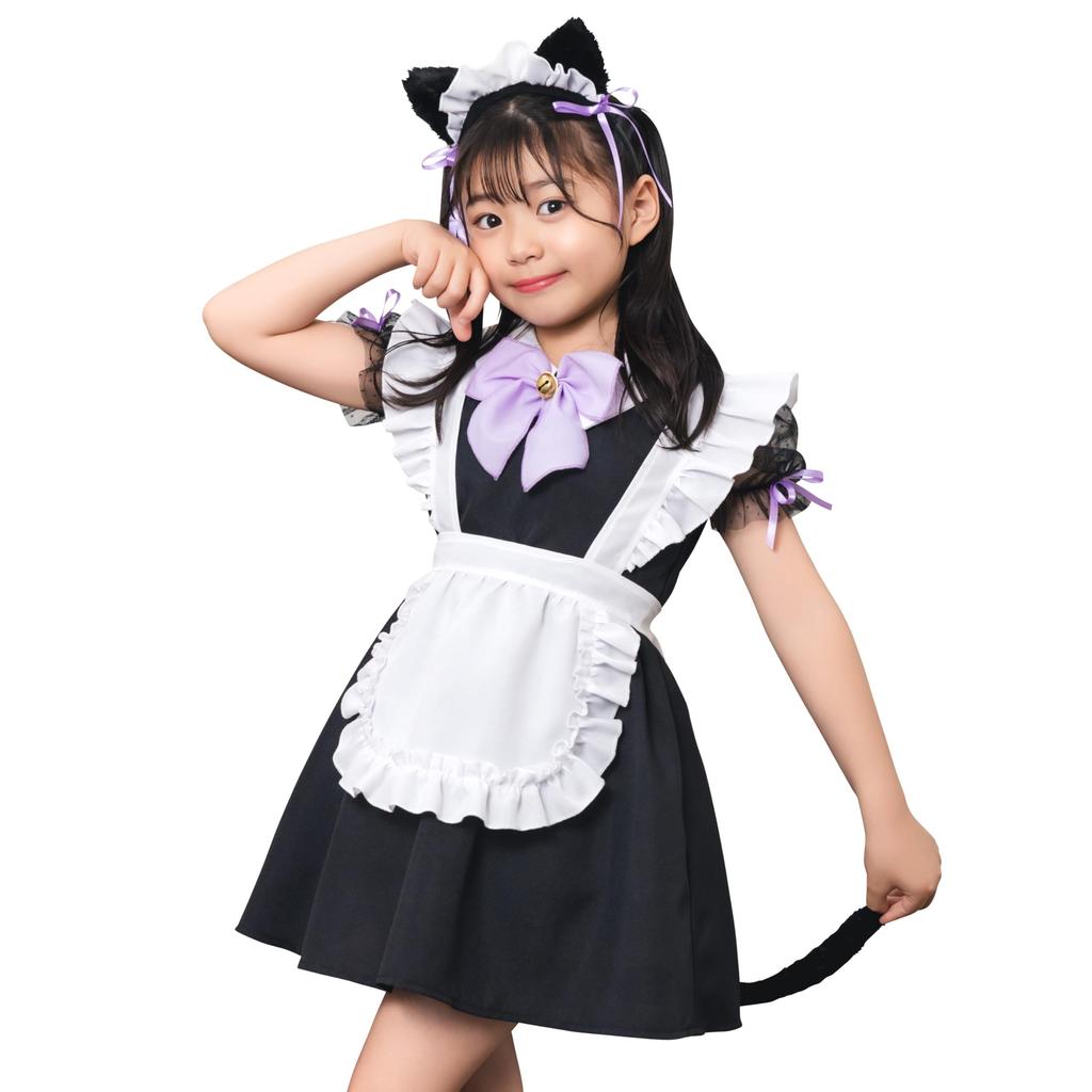 Clearstone Cosplay Mao Maid Kids 140cm Black Girl's