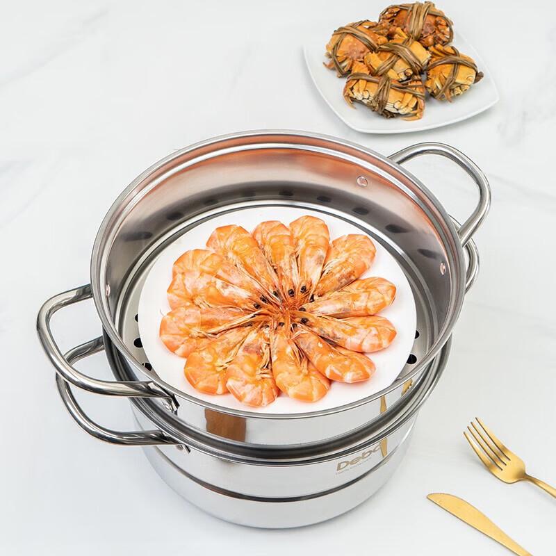 Debo DEP-722 Stainless Steel 2-Layer Steamer
