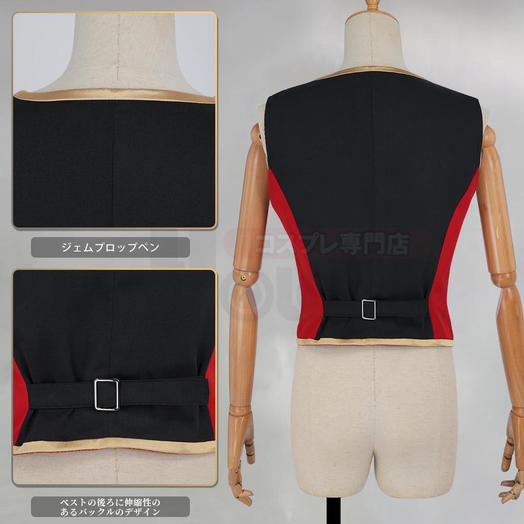 [HOLOUN] Twist Wonderland Heartslabyul Dorm Uniform Vest, Christmas/Halloween Cosplay Costume, Game Costume XS