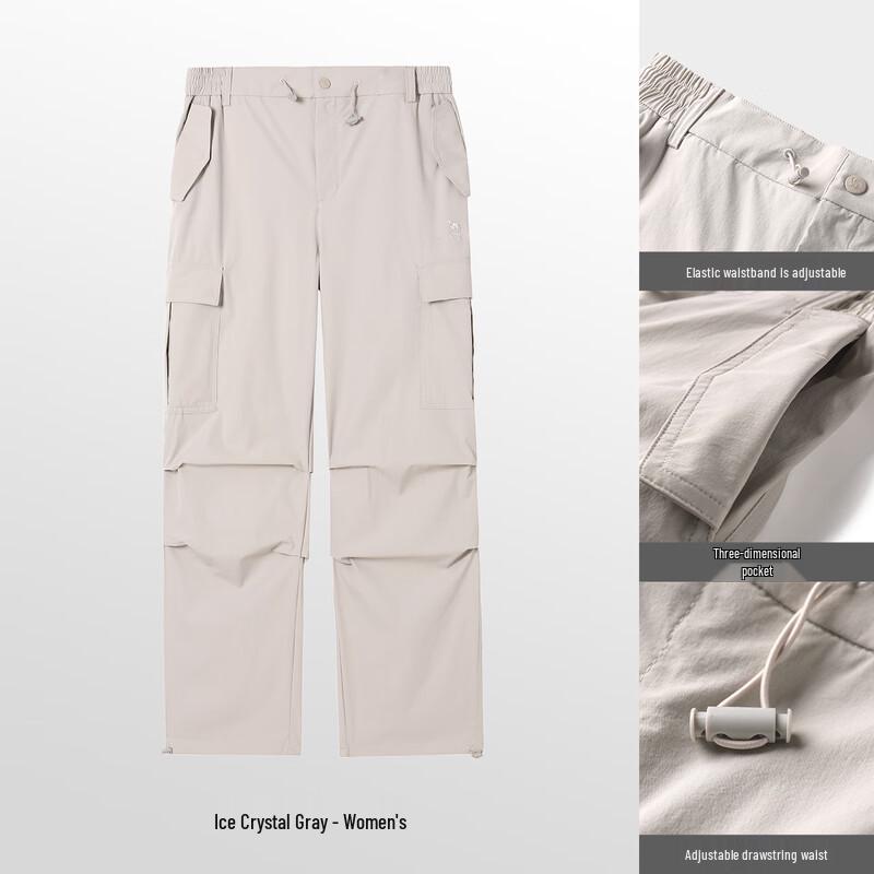 CAMEL Sun Protection Pants XL