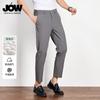 Summer Mulberry Silk Ice Silk Men's Straight Leg Business Casual Cropped Pants