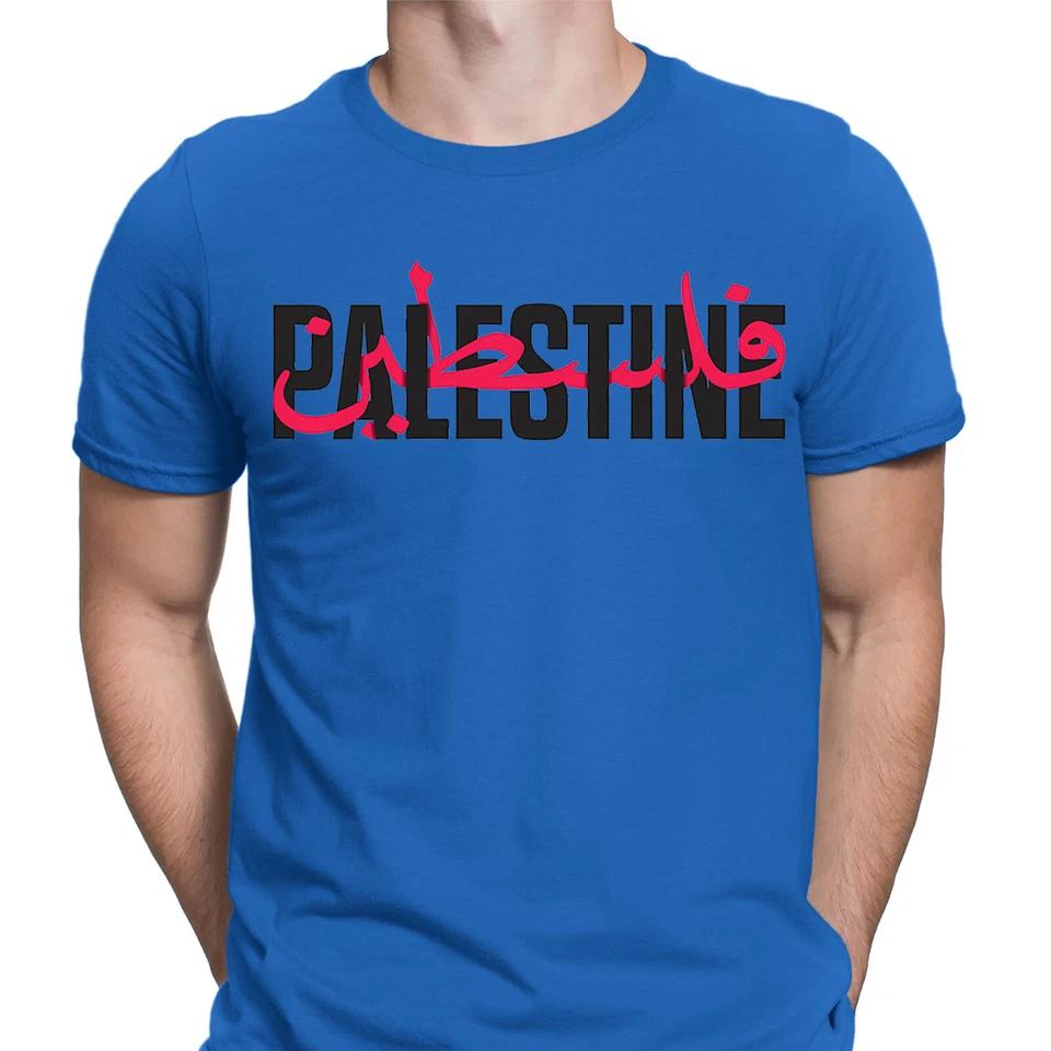 Free Palestine T-Shirt Save Gaza Palestinian Solidarity Human Rights Tee 2 4XL