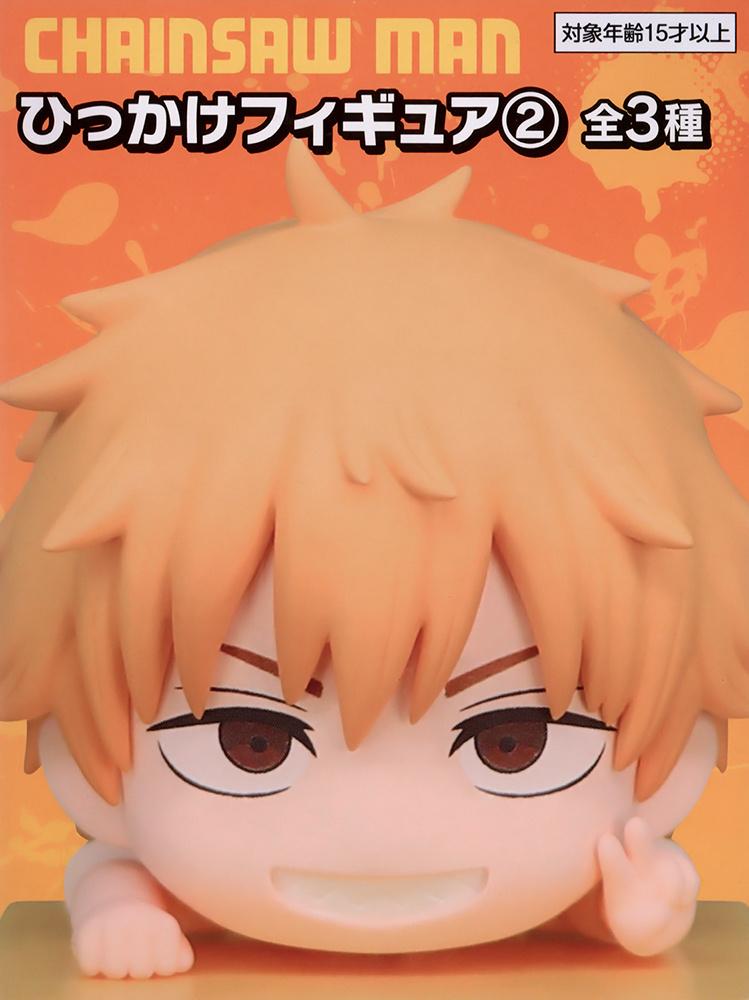 Chainsaw Man Chainsaw Man Hikkake Figure Denji
