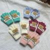 Autumn and Winter Children's Gloves Lucky Bear Wool Knitted Gloves Cartoon Warm and Cold Proof Baby Gloves Five Finger Gloves
