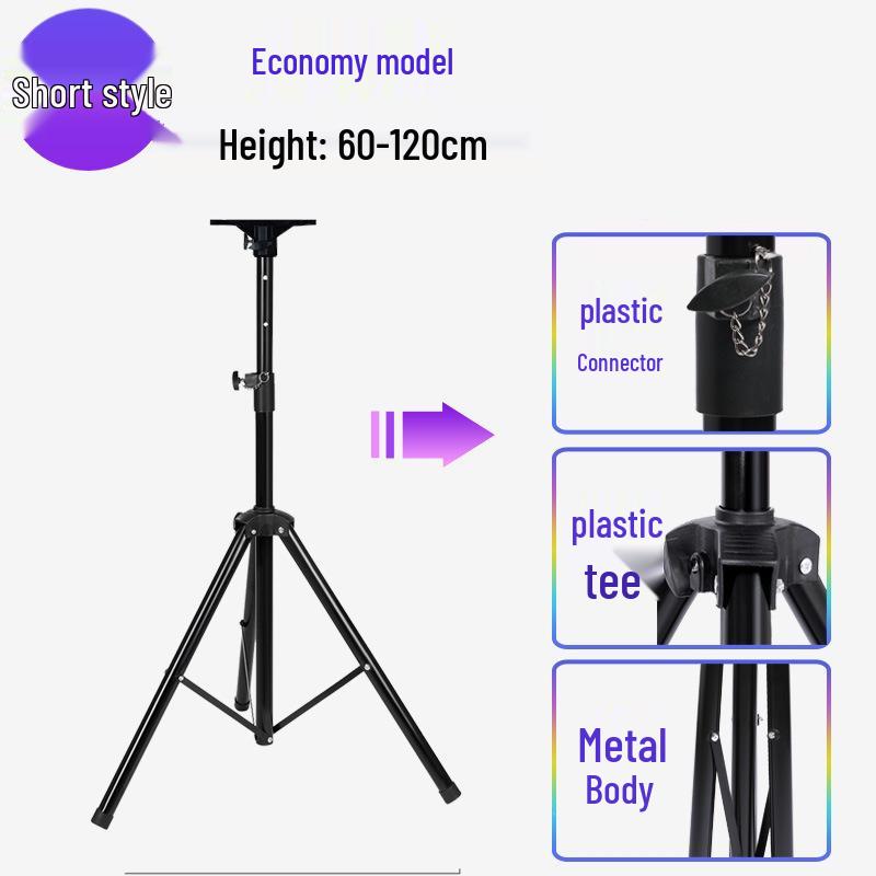 

All-Metal Thickened Speaker Tripod Stand with Card Pack Bracket